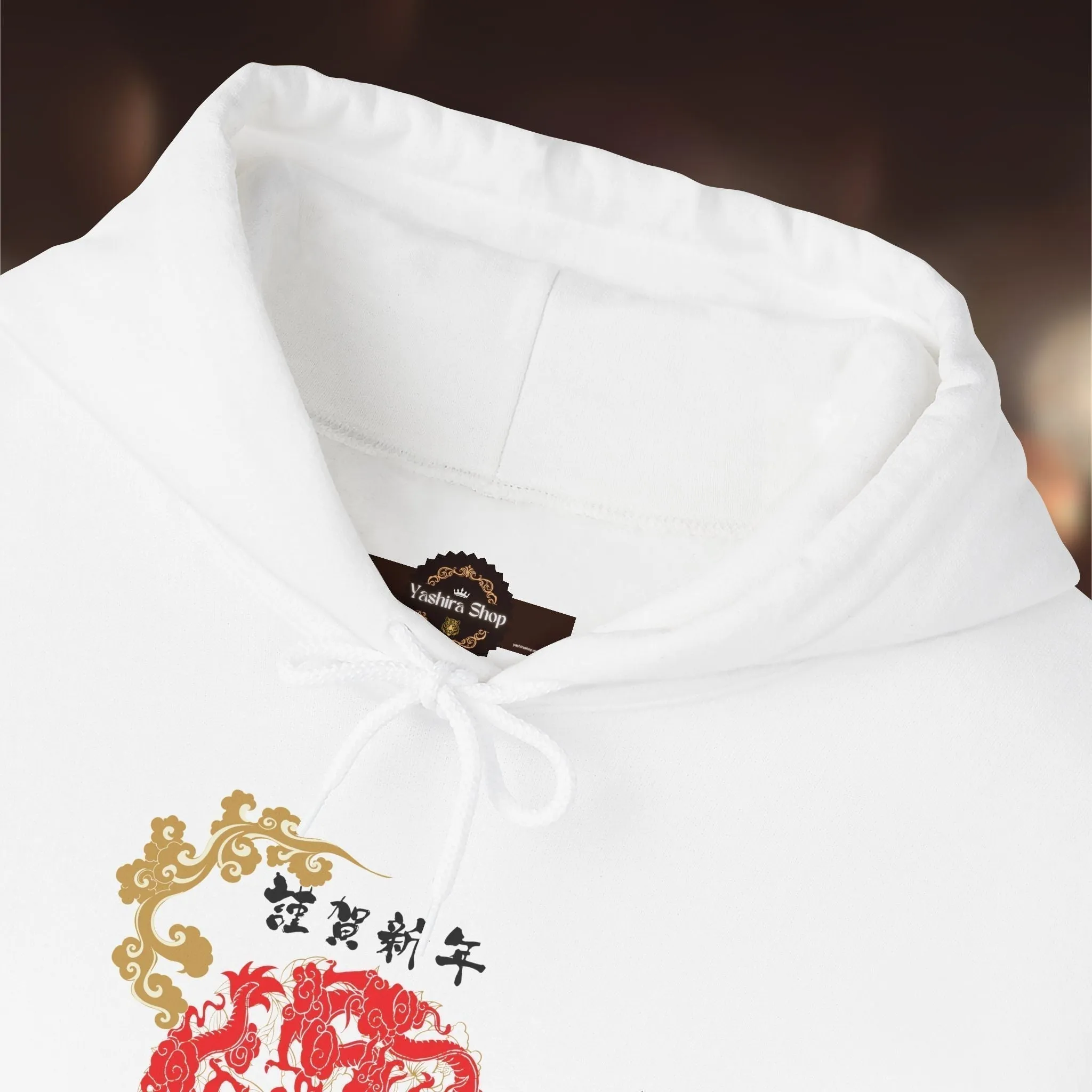 Dragon and Tiger Graphic Hoodie | Unisex Heavy Blend Sweatshirt for Bold Style