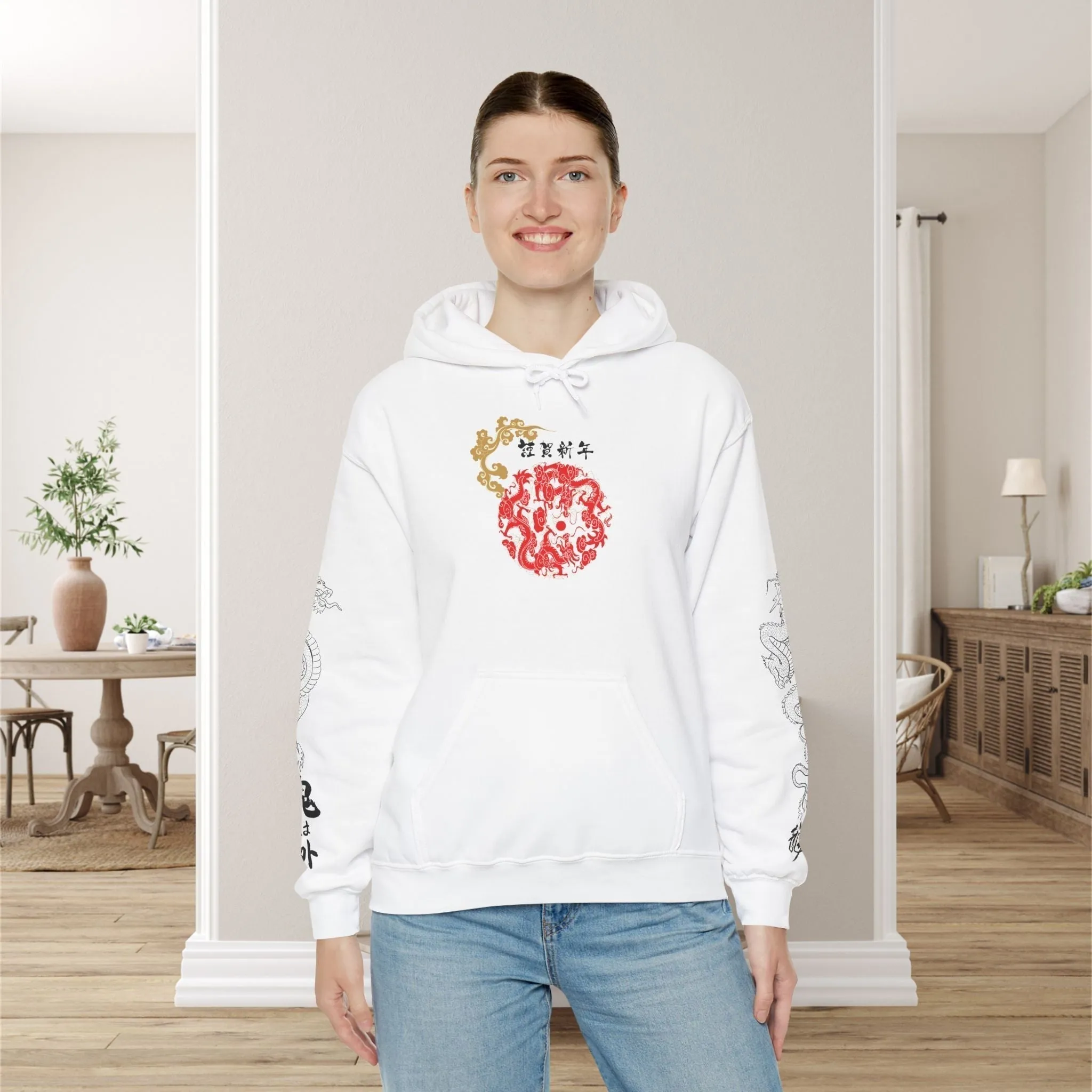 Dragon and Tiger Graphic Hoodie | Unisex Heavy Blend Sweatshirt for Bold Style