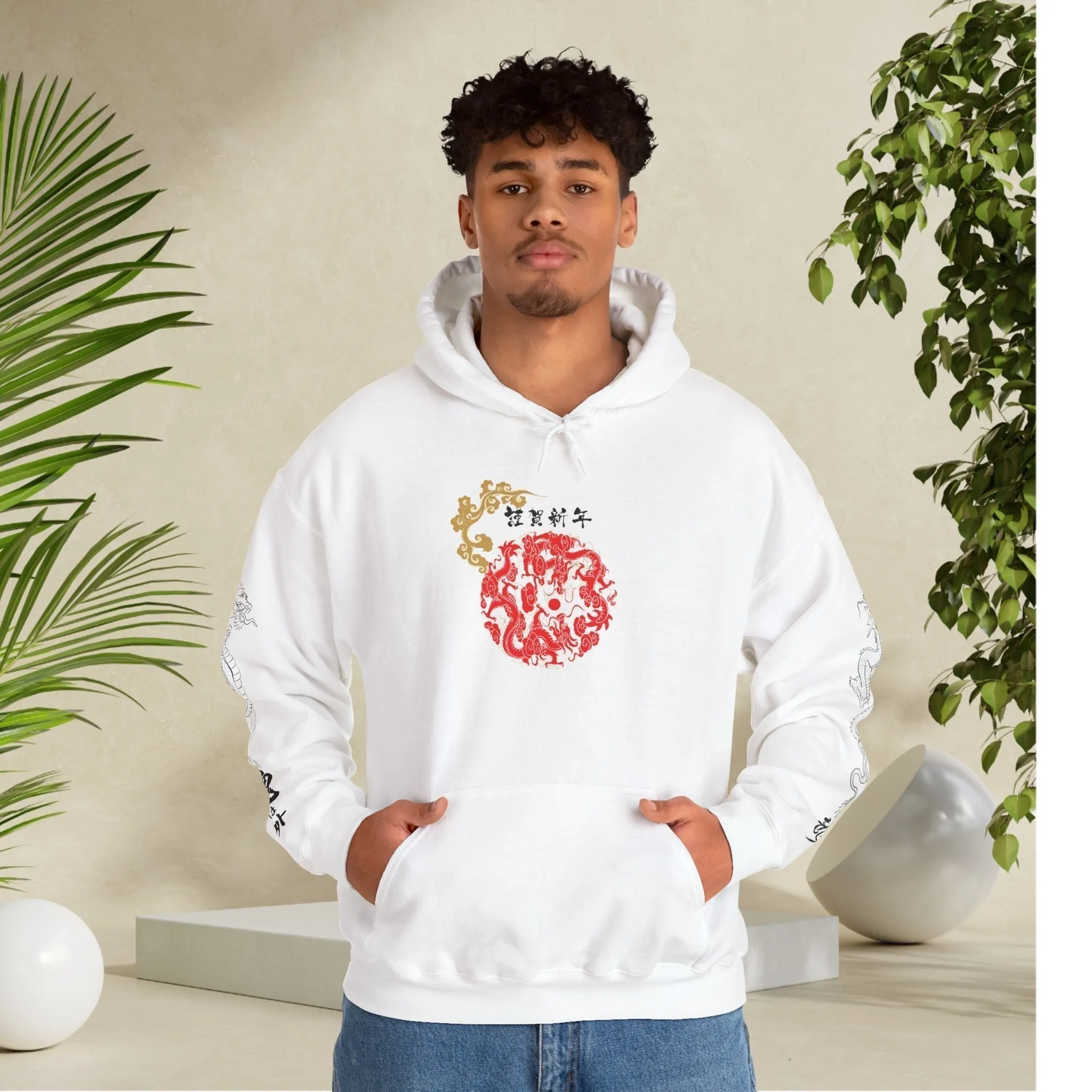 Dragon and Tiger Graphic Hoodie | Unisex Heavy Blend Sweatshirt for Bold Style
