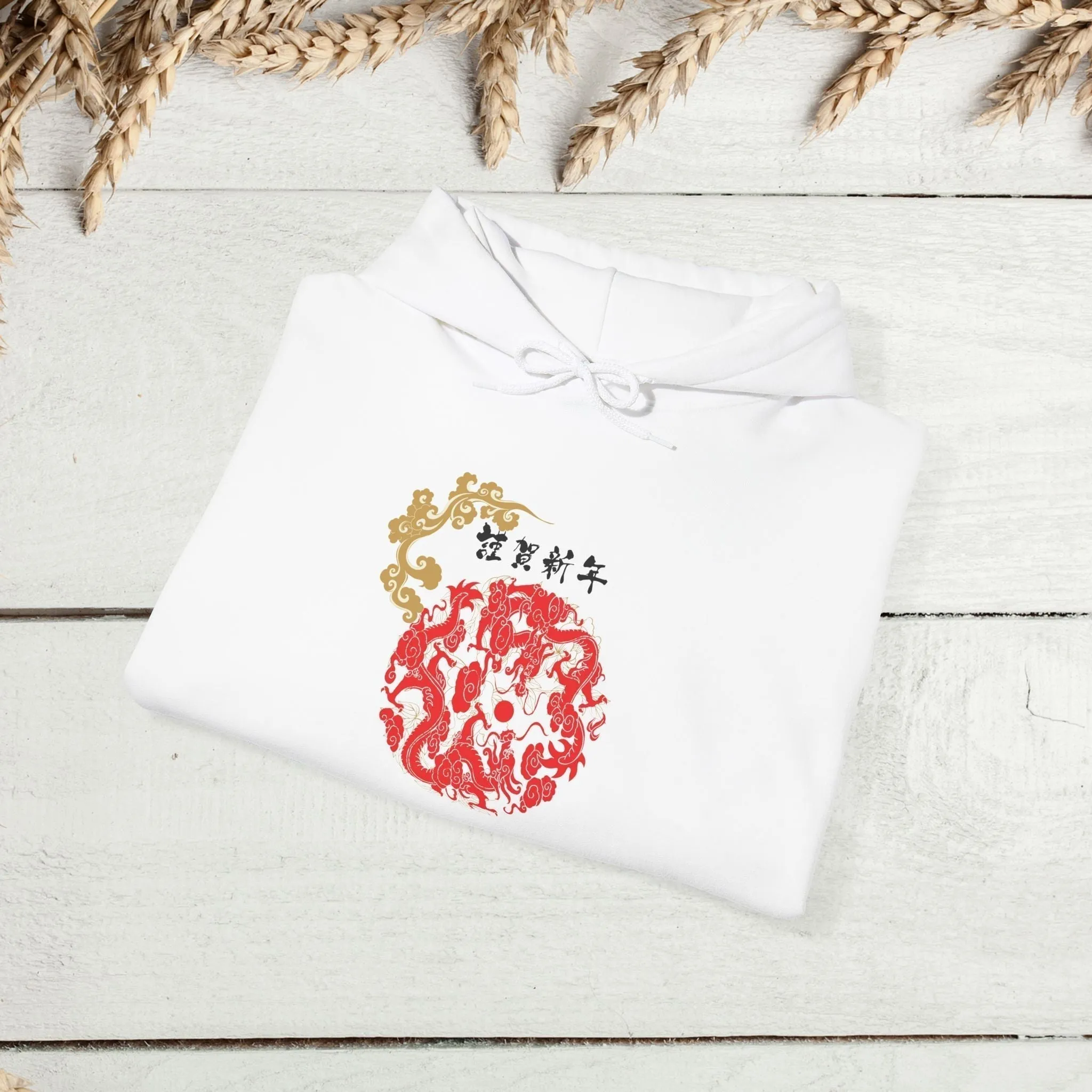 Dragon and Tiger Graphic Hoodie | Unisex Heavy Blend Sweatshirt for Bold Style