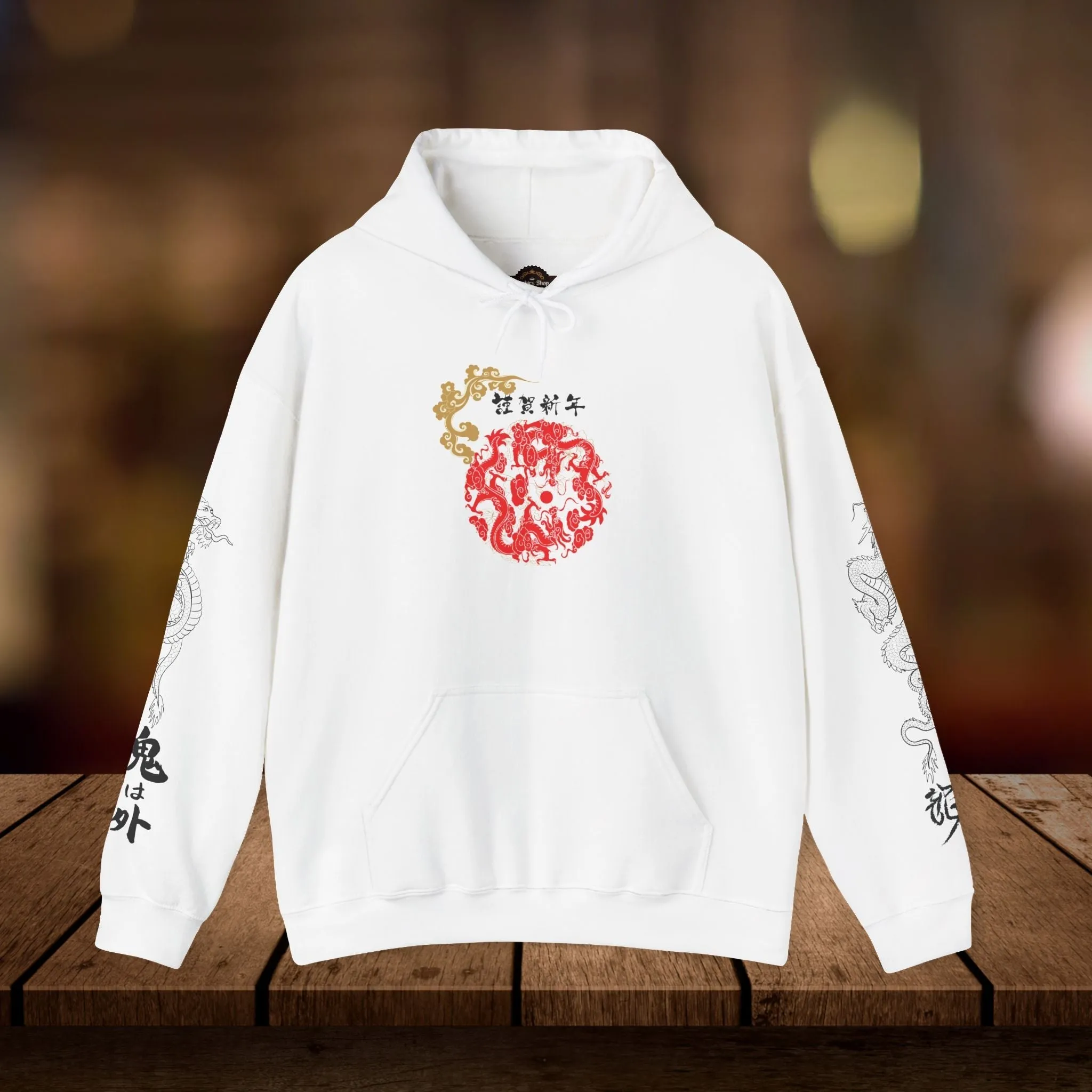 Dragon and Tiger Graphic Hoodie | Unisex Heavy Blend Sweatshirt for Bold Style