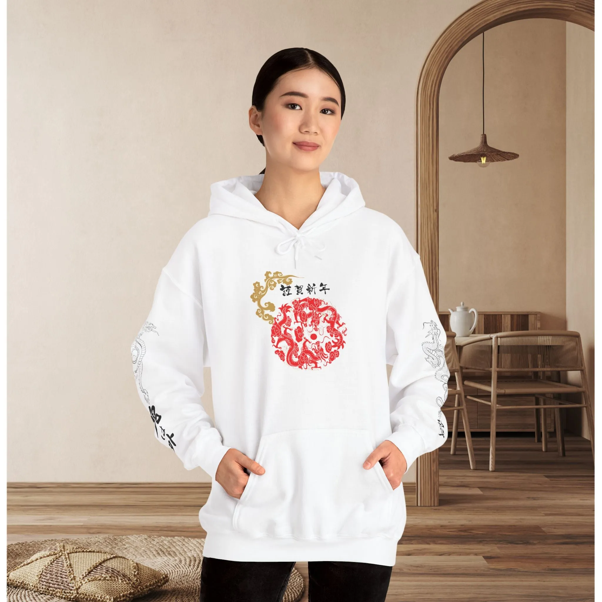 Dragon and Tiger Graphic Hoodie | Unisex Heavy Blend Sweatshirt for Bold Style