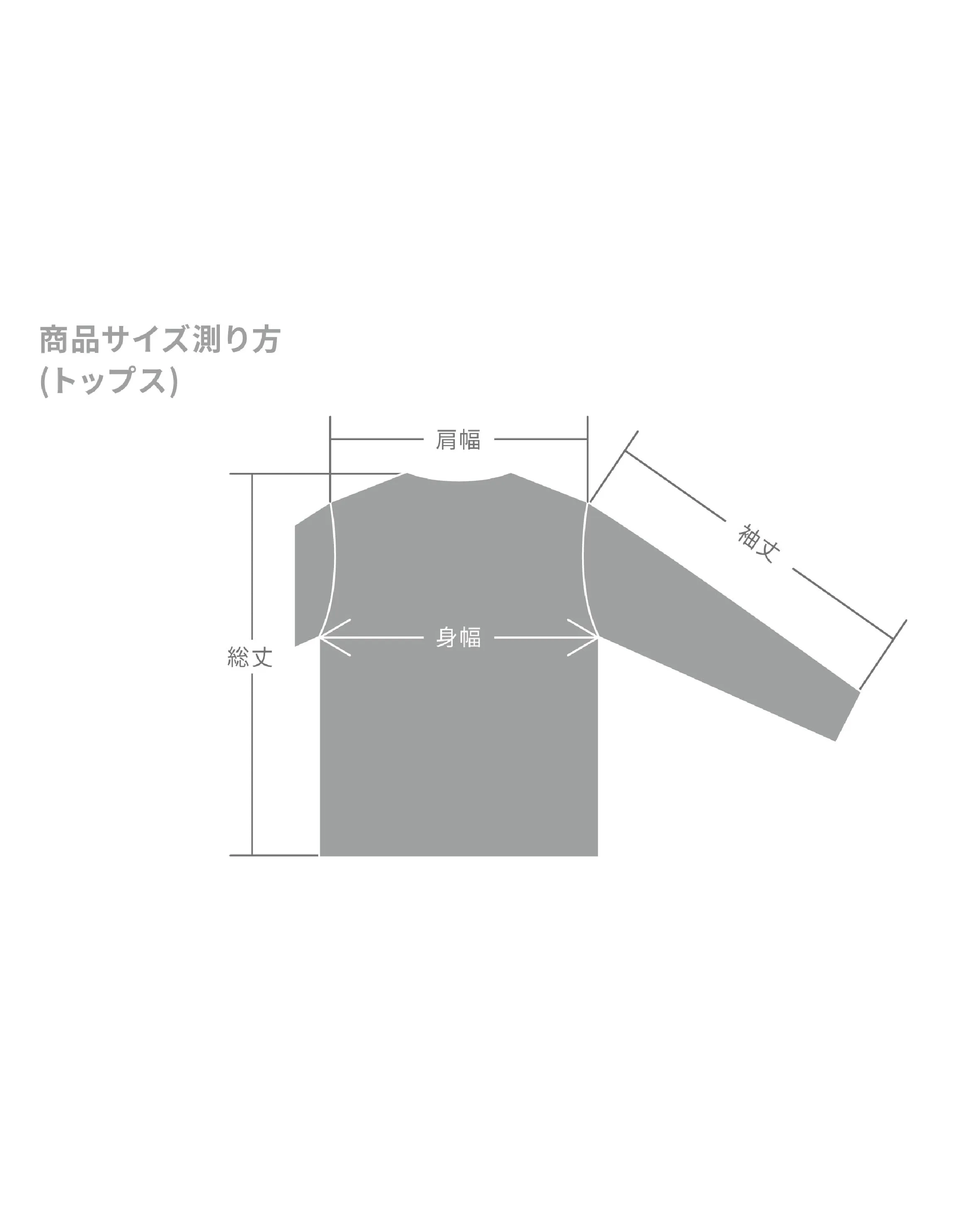 MEMORY COLLAGE SEE-THROUGH TOPS