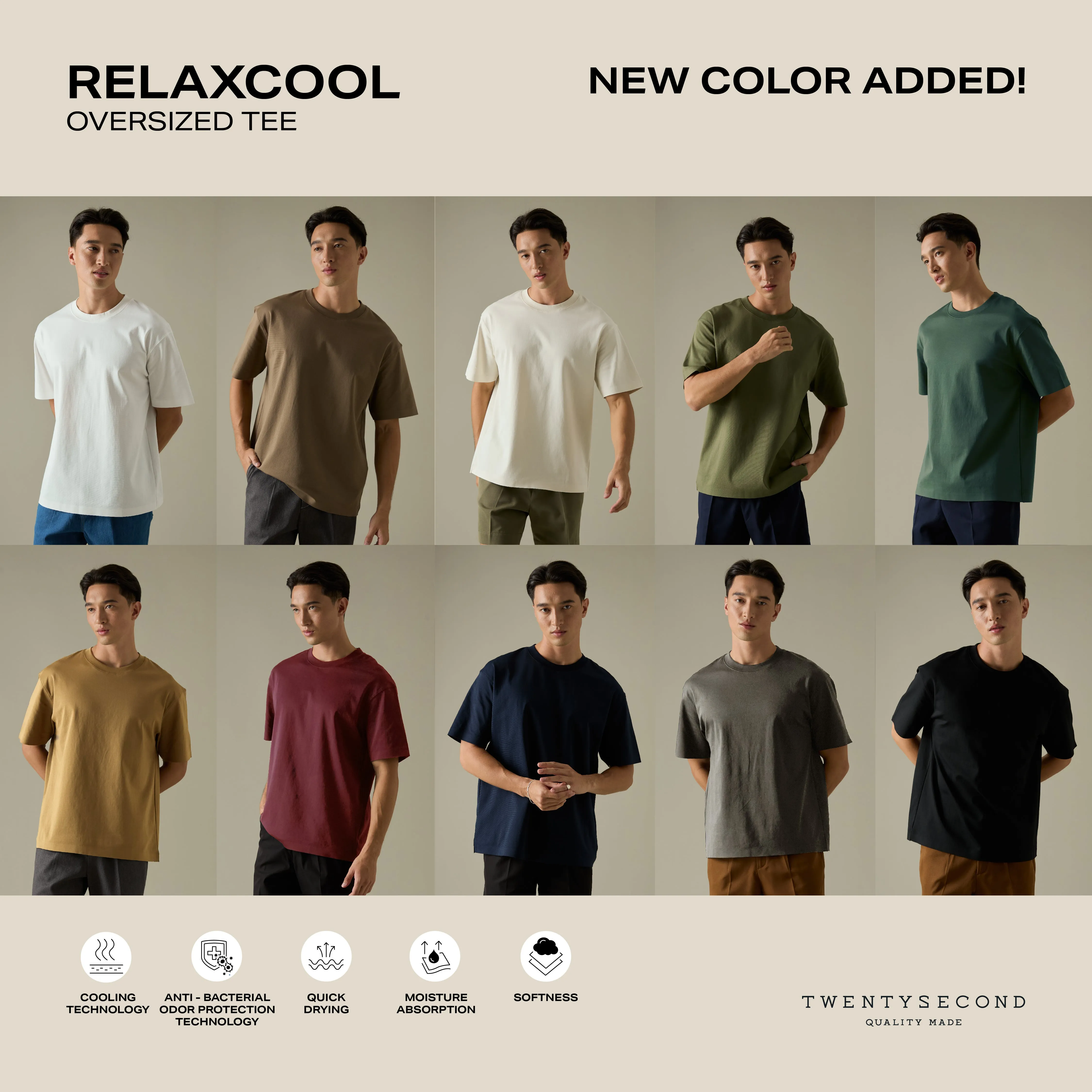 RELAXCOOL SEAMLESS OVERSIZED TEE - OLIVE